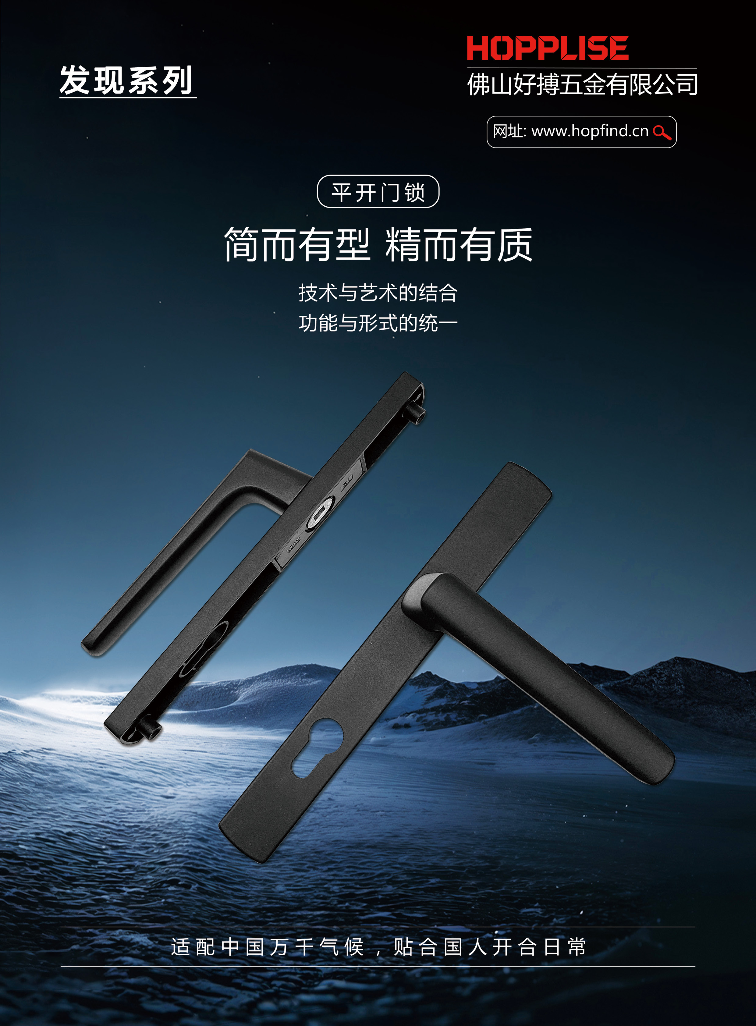 好搏慕怡斯24.jpg