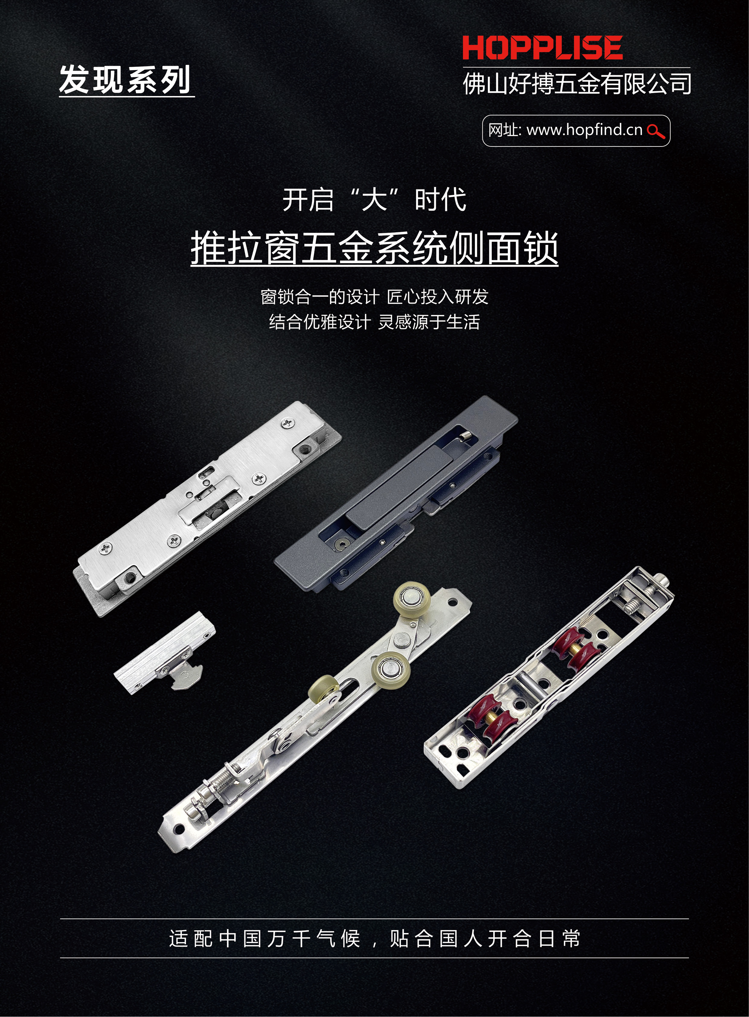 好搏慕怡斯17.jpg