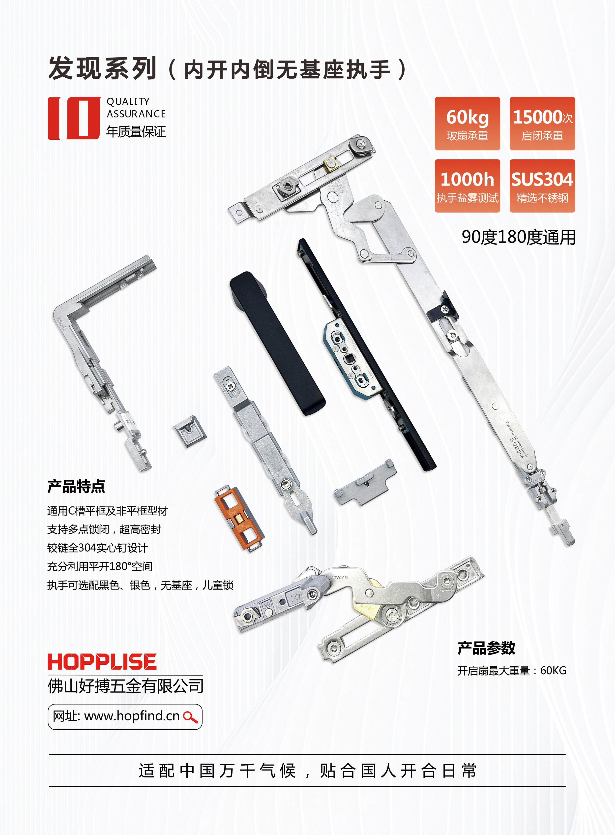 好搏慕怡斯11.jpg